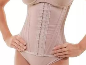 Cinta Nude Para Moldar Silhueta De Forma Natural E Saudável Com Apoio Dorsal Integrado Premium