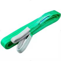 Cinta Poliéster Vertical Sling 3T x 2mt FS-7:1 Tecnotextil