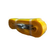 Cinta Reboque e Arraste 5 metros capacidade 5.000kg