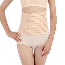 Cinta Zero Barriga Não Enrola Cinta Zero Barriga Não Enrola