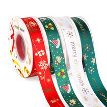 Cintas Navideñas Livtoch 4 Rollos 22.5 yd 2 cm Satín Mix