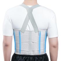 Cinto de apoio torácico Solmyr Rib Injury Chest Binder Cinto de apoio torácico Solmyr Rib Injury Chest Binder