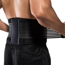 Cinto de apoio traseiro BraceUp para homens e mulheres Waist XXL Cinto de apoio traseiro BraceUp para homens e mulheres Waist XXL