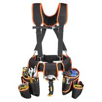 Cinto de ferramentas ZMGM com suspensórios, 22 bolsos, preto pesado Cinto de ferramentas ZMGM com suspensórios, 22 bolsos, preto pesado