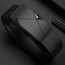 Cinto De Luxo Masculino Para Negócios Com Fivela Automática Sem Dentes, Cinto De Jeans De Alta