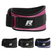 Cinto de Musculação RitFit 6 Polegadas com Suporte Lombar Cinto de Musculação RitFit 6 Polegadas com Suporte Lombar