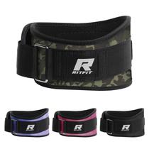 Cinto de Musculação RitFit 6 Polegadas Preto Camuflado com Suporte Cinto de Musculação RitFit 6 Polegadas Preto Camuflado com Suporte