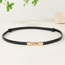 Cinto Fino Feminino Ajustável - Design de Luxo Coreano com Fivela de Metal