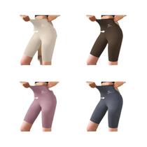 Cintura Alta Push Up Yoga Shorts Para Mulheres M-xl Esportes Fitness Ciclismo Jogging Ginásio