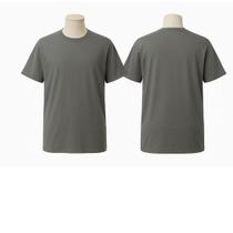 Cinza camiseta mc masculino sea surf