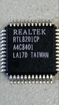 Circuito Integrado Realtek Rtl8201cp