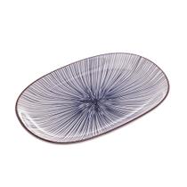 Cj 2 Pratos Ovais de Porcelana P/ Servir Koji 24x15,5cm Cj 2 Pratos Ovais de Porcelana P/ Servir Koji 24x15,5cm