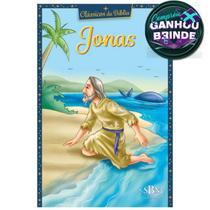 Clássicos da Bíblia: Jonas Crianças Infantil Evangélico Filhos Meninos Bebê Cristão SBN Gospel Igreja Ministério - Igreja Cristã Amigo Evangélico Clássicos da Bíblia: Jonas Crianças Infantil Evangélico Filhos Meninos Bebê Cristão SBN Gospel Igreja Ministério - Igreja Cristã Amigo Evangélico