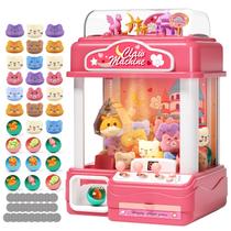 Claw Machine Aiqi Large Kids Candy Vending Grabber com 55 unidades Claw Machine Aiqi Large Kids Candy Vending Grabber com 55 unidades