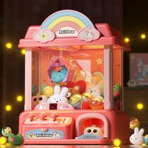 Claw Machine DOLIVE para crianças com música, unicórnios, brinquedos e acessórios Claw Machine DOLIVE para crianças com música, unicórnios, brinquedos e acessórios