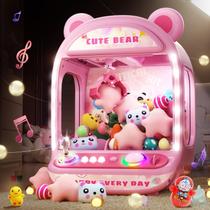 Claw Machines Skirfy para crianças com brinquedos unicórnios para meninas de 6 anos ou mais Claw Machines Skirfy para crianças com brinquedos unicórnios para meninas de 6 anos ou mais