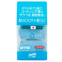 Clay Bar Smooth Egg Macia com 2 Unidades 50g Soft99