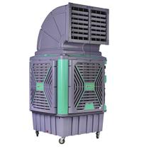 Climatizador De Ar 120L Industrial 1200W 3 Velocidades 220V Com Rodinhas SK-DR360 Skypix