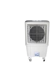 Climatizador de Ar Portátil Ideal TB-7 com Fluxo de 7.000 m³/h para Ambientes de 50 a 70 m² (110V) Climatizador de Ar Portátil Ideal TB-7 com Fluxo de 7.000 m³/h para Ambientes de 50 a 70 m² (110V)