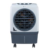 Climatizador De Ar Portátil Residencial 30Litros Cor Cinza 220W