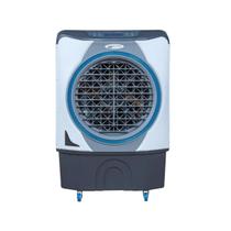 Climatizador Digital Com Controle 45L 210w Be4500 127v Bem Estar