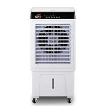 Climatizador goar evaporativo 45l controle remoto 220v cle045rc2