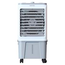 Climatizador Portátil Clin16 Br/cz 16 Litros 130w Ventisol