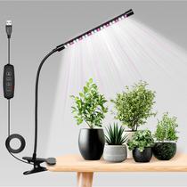 Clipe de espectro completo Plant Grow Light iPower 6000K, LED, 1 tubo Clipe de espectro completo Plant Grow Light iPower 6000K, LED, 1 tubo