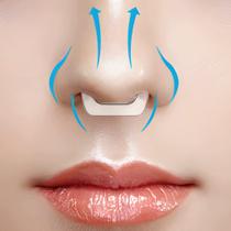 Clipe Nasal Magnético Anti-Ronco Apneia Silicone Confortável Respire Melhor