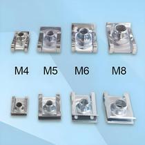 Clipes Em U Para Carros, Motos, Scooters, ATV E Moped M8 M6 M5 M4, 10 Peças, Porcas De Reed 8mm 5mm