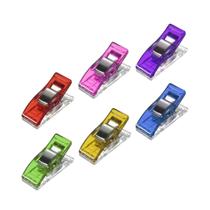 Clips prendedor tecido pequeno - 15 unidades