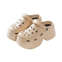 Clogs Femininos Com Plataforma Chunky, Antiderrapantes, Com Sola Grossa, Sandálias De Verão Em EVA