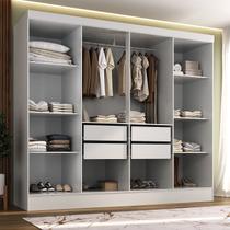 Closet Casal 100% MDF 4 Gavetas Jatobá Yescasa Branco