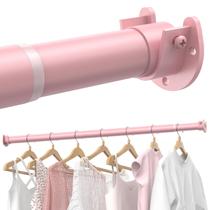 Closet Rod Supforce Stepless ajustável de 43 a 99 cm de metal rosa Closet Rod Supforce Stepless ajustável de 43 a 99 cm de metal rosa