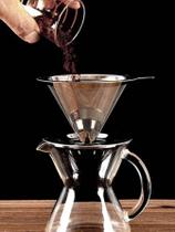 Coador De Café Inox Filtro Reutilizável Pour Over Tamanho 103 Sem Papel