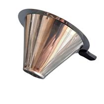 Coador Filtro de Café Permanente em Aço Inox
