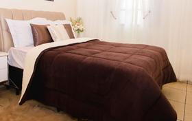 Coberdrom Sherpa Cobertor Casal Queen-2,40mx2,20m-Grosso