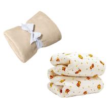 Coberta Manta Soft Comfy Antialergico Marfim e Edredom Leão Coberta Manta Soft Comfy Antialergico Marfim e Edredom Leão