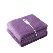 Cobertor aquecido Wapaneus Foot Pocket Electric Throw Purple Cobertor aquecido Wapaneus Foot Pocket Electric Throw Purple