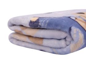 Cobertor Bebe Azul Antialergico Macio Biss 110cmx90cm
