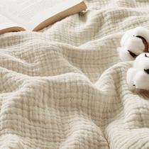 Cobertor Bedsure 100% algodão musselina queen size bege