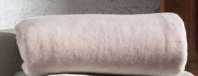 Cobertor Blanket Kacyumara 300grs King 2.40x2.60 Liso 300 G Rosa-claro Cobertor Blanket Kacyumara 300grs King 2.40x2.60 Liso 300 G Rosa-claro