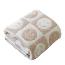 Cobertor Brnabiou Ultra Soft Cozy Microfiber 130x150cm