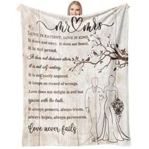 Cobertor Calibron, presentes de casamento para casais, 2025, macio, 150x125cm Cobertor Calibron, presentes de casamento para casais, 2025, macio, 150x125cm