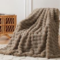 Cobertor COOVA Faux Fur Bubble Plush 152x203 cm marrom