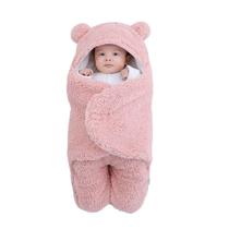 Cobertor Danolt para Bebê Recém-Nascido (0-6 Meses) - 100% Algodão