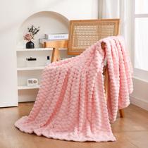 Cobertor de lã de flanela rosa Puncuntex 130x150cm para mamãe