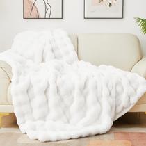 Cobertor de látex branco de pele sintética Cozy Bubble 130x150cm
