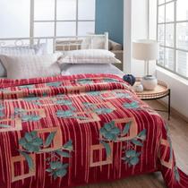 Cobertor Dyuri Plus Cinta Zambeze 1,80 M X 2,20 M Vinho/C