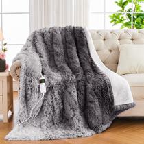 Cobertor elétrico RUJIPO Faux Fur & Sherpa Fleece 130x150cm G